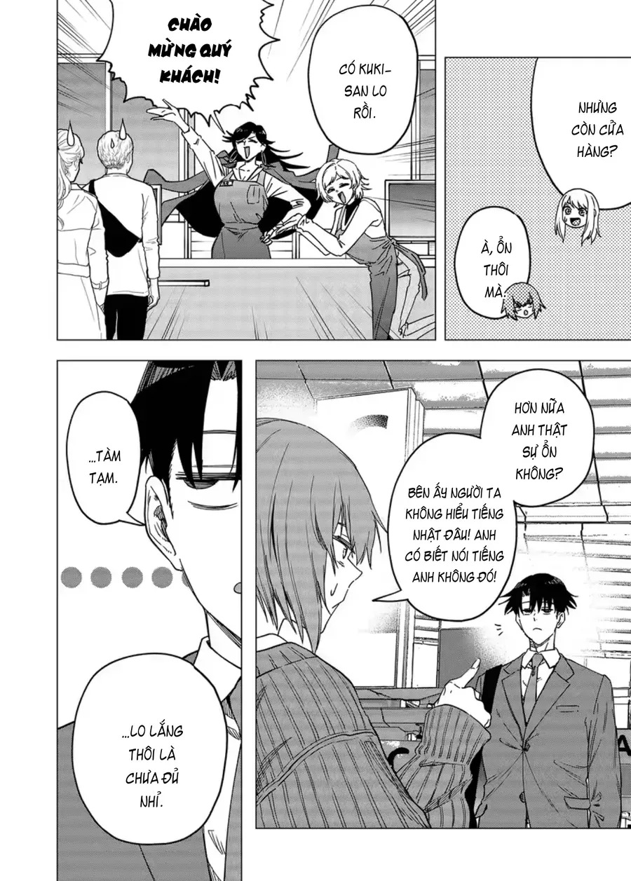 Shokuba No Onnanoko Ni Toushisuru Hanashi A Story About Investing In A Girl At The Workplace Chapter 31 - 2
