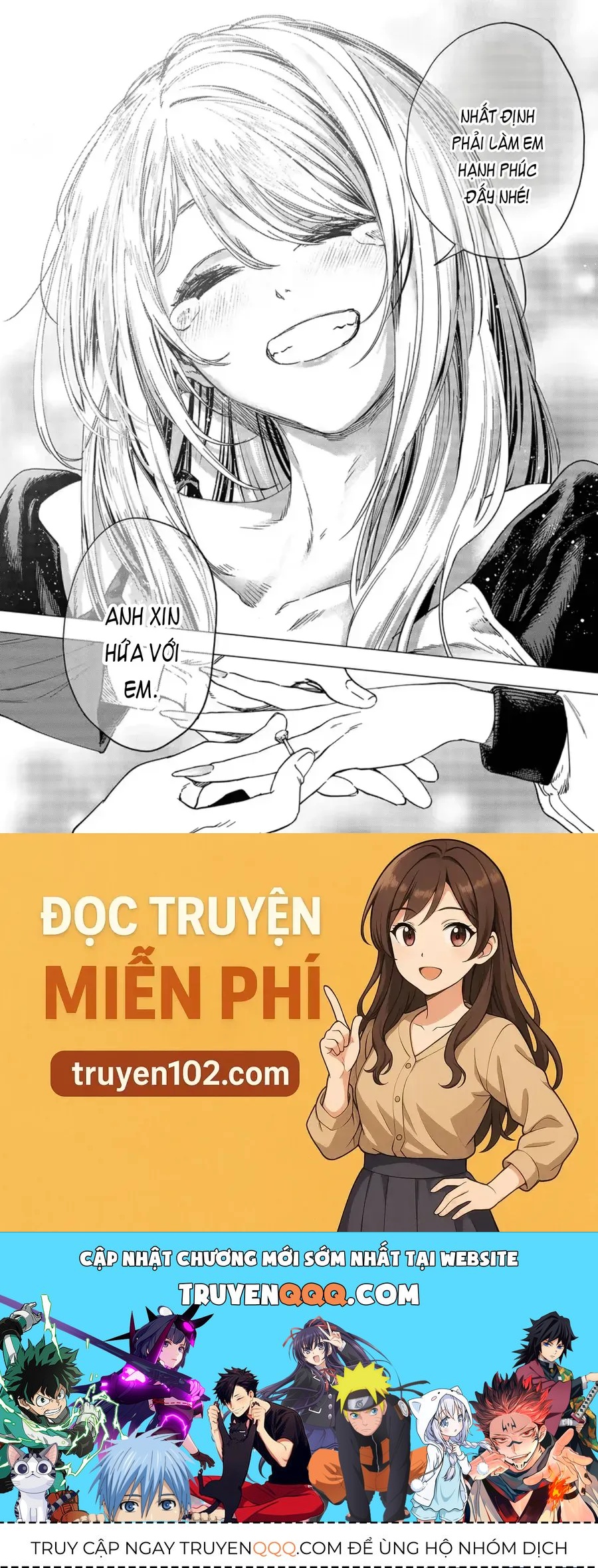 Shokuba No Onnanoko Ni Toushisuru Hanashi A Story About Investing In A Girl At The Workplace Chapter 32 - 12