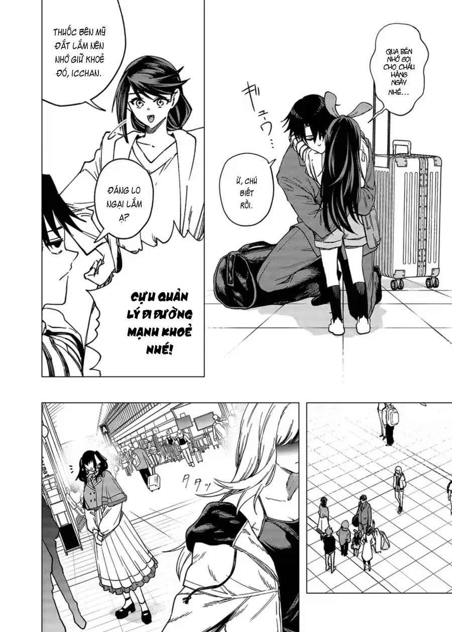 Shokuba No Onnanoko Ni Toushisuru Hanashi A Story About Investing In A Girl At The Workplace Chapter 32 - 4