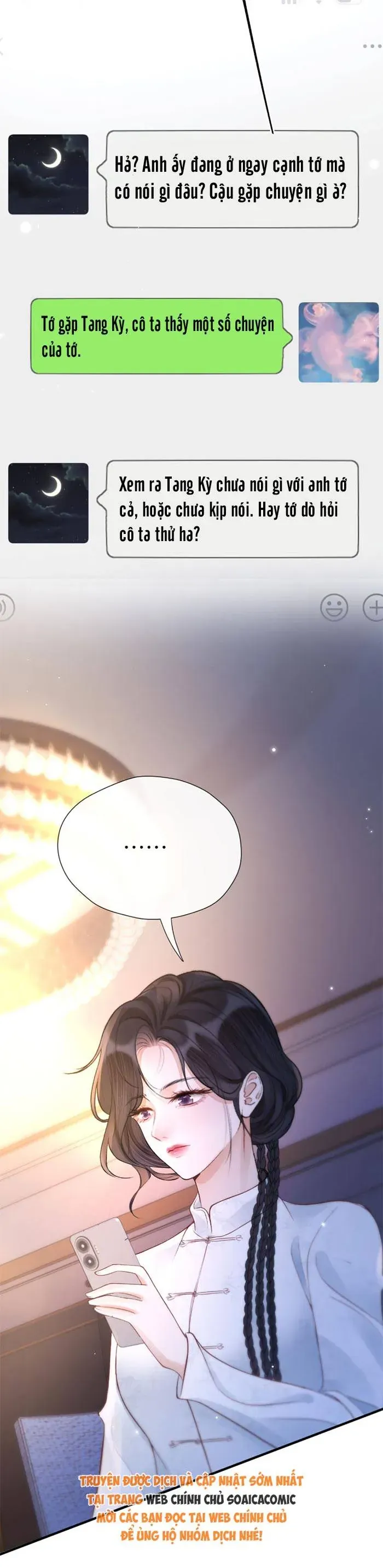 Cưng Chiều Em Đến Tận Cùng Chapter 26 - 25