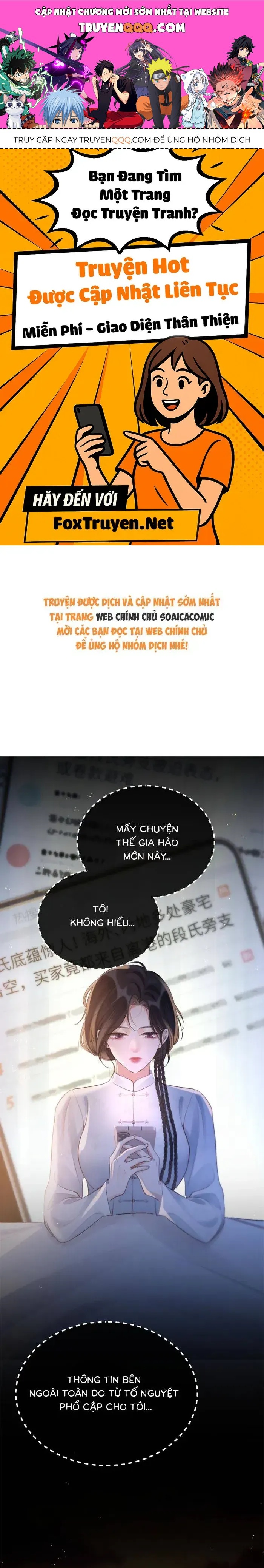 Cưng Chiều Em Đến Tận Cùng Chapter 27 - 1