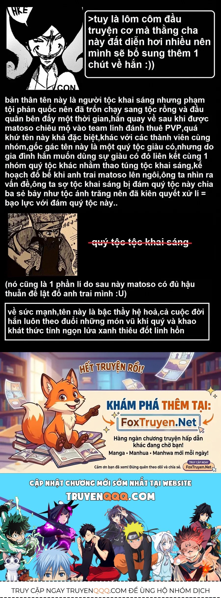 Hành Trình Diệt Quỷ Chapter 27 - 24
