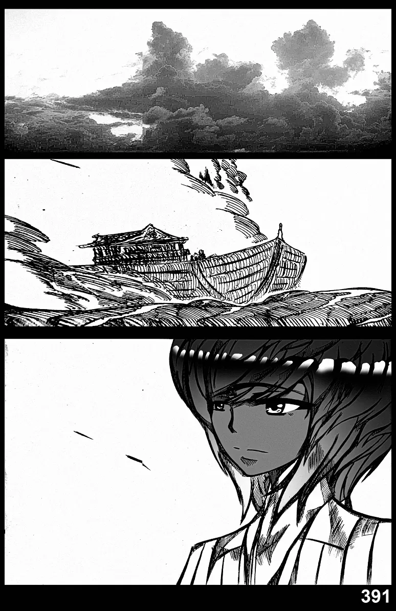 Hành Trình Diệt Quỷ Chapter 27 - 7