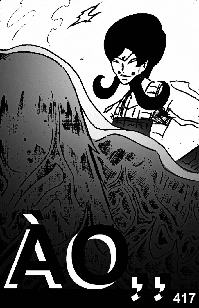 Hành Trình Diệt Quỷ Chapter 28 - 16