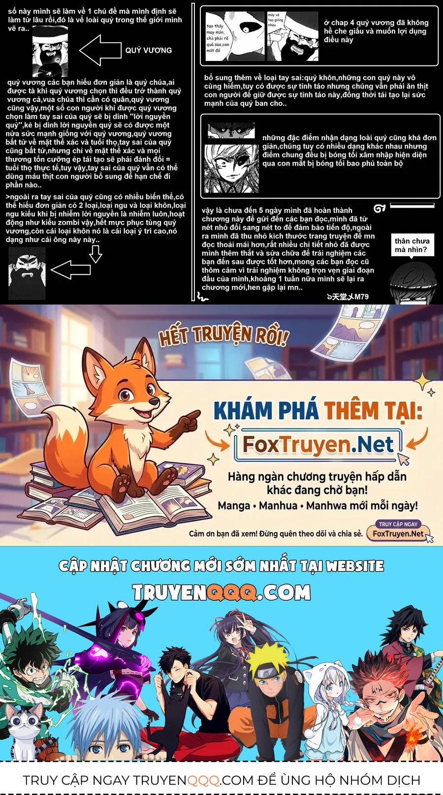 Hành Trình Diệt Quỷ Chapter 28 - 21