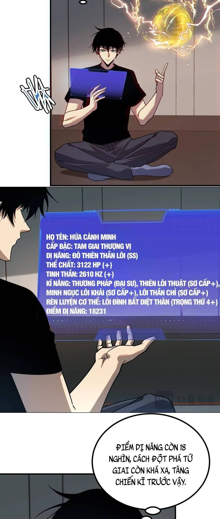 Toàn Cầu Dị Năng: Bắt Đầu Thức Tỉnh Tử Tiêu Thần Lôi Chapter 60 - 31