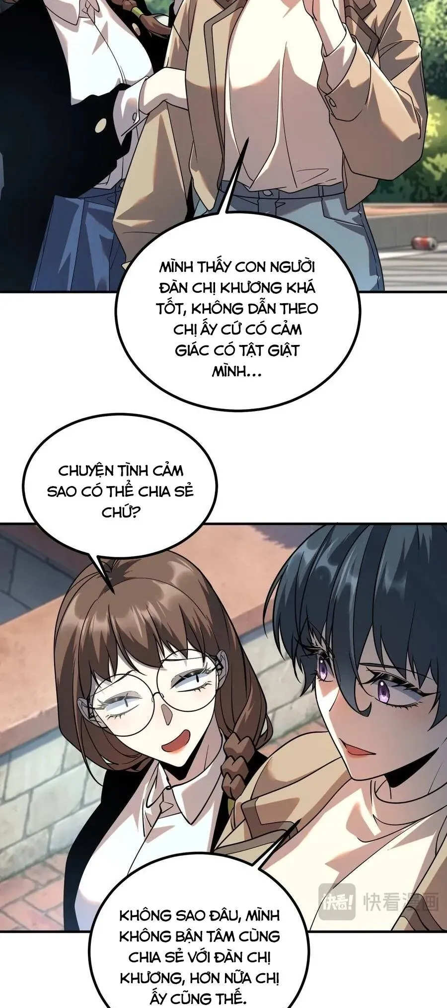 Toàn Cầu Dị Năng: Bắt Đầu Thức Tỉnh Tử Tiêu Thần Lôi Chapter 61 - 17