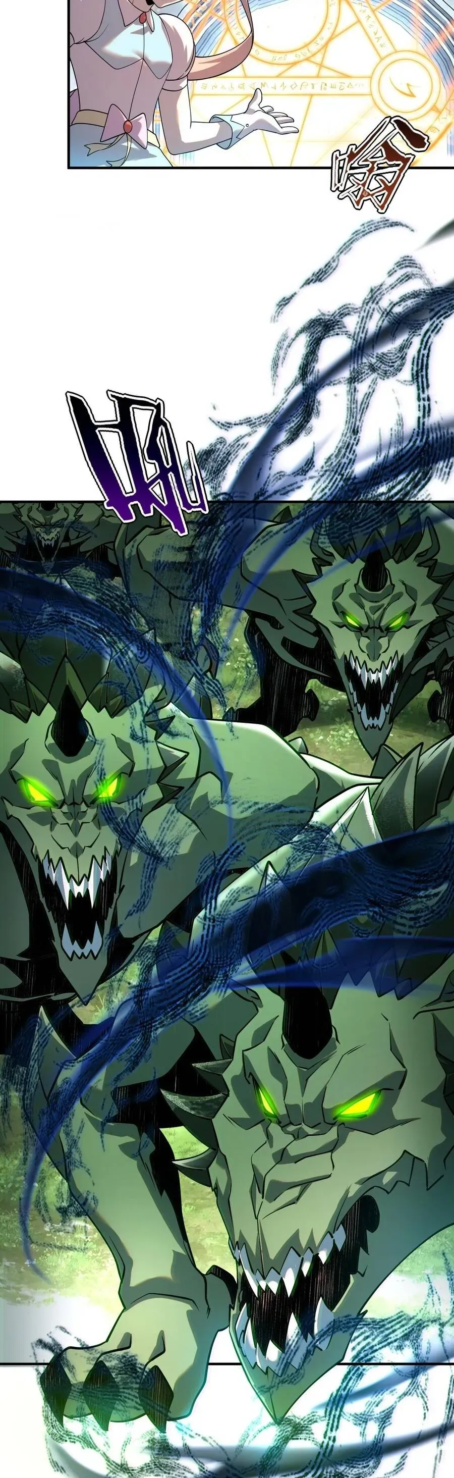 Toàn Cầu Dị Năng: Bắt Đầu Thức Tỉnh Tử Tiêu Thần Lôi Chapter 62 - 13