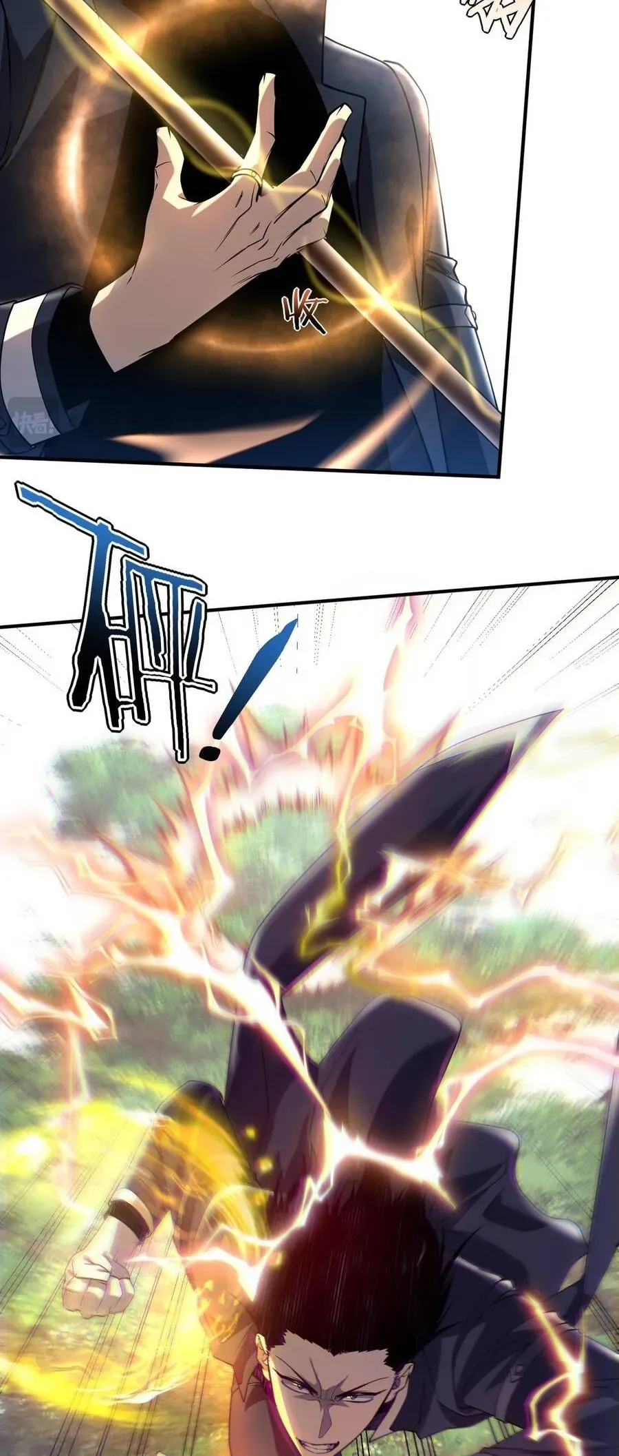 Toàn Cầu Dị Năng: Bắt Đầu Thức Tỉnh Tử Tiêu Thần Lôi Chapter 62 - 21