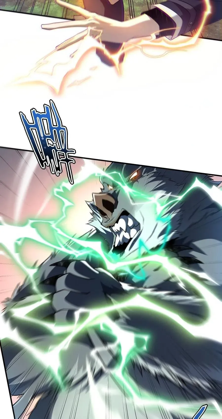 Toàn Cầu Dị Năng: Bắt Đầu Thức Tỉnh Tử Tiêu Thần Lôi Chapter 62 - 22