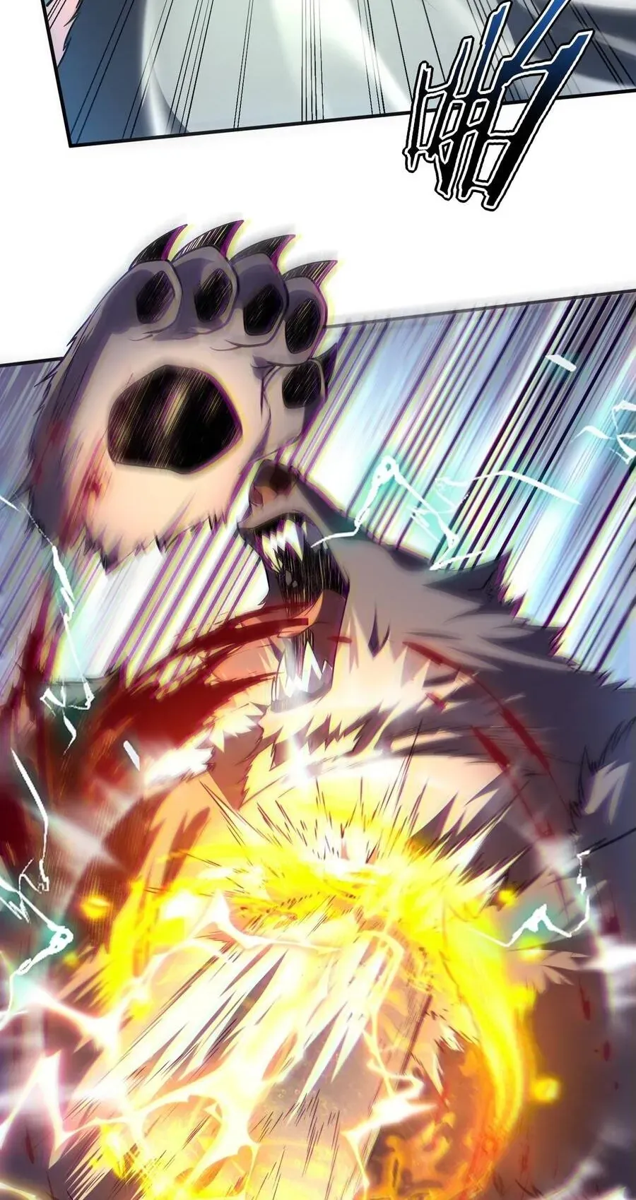 Toàn Cầu Dị Năng: Bắt Đầu Thức Tỉnh Tử Tiêu Thần Lôi Chapter 62 - 23