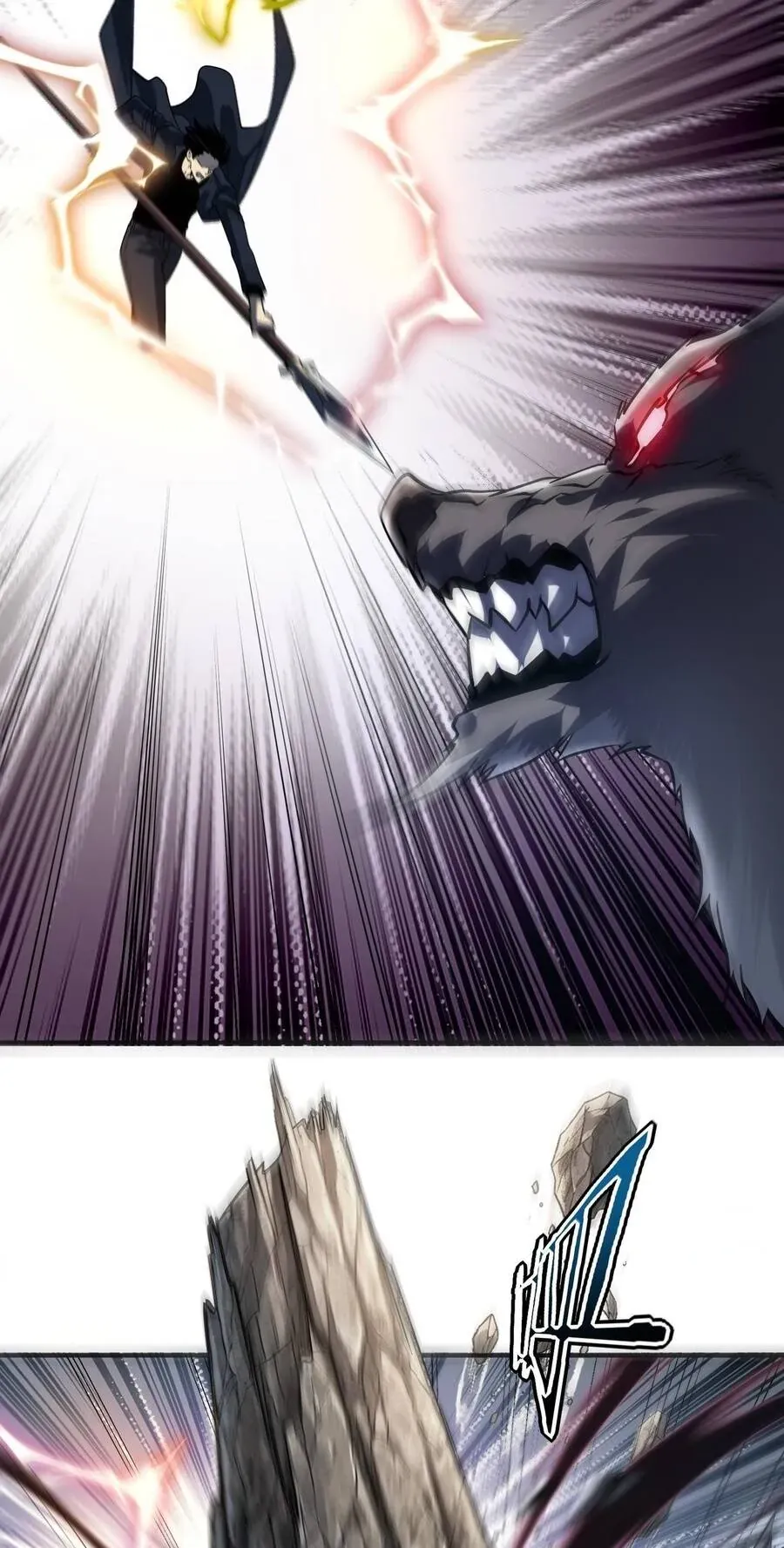 Toàn Cầu Dị Năng: Bắt Đầu Thức Tỉnh Tử Tiêu Thần Lôi Chapter 62 - 48