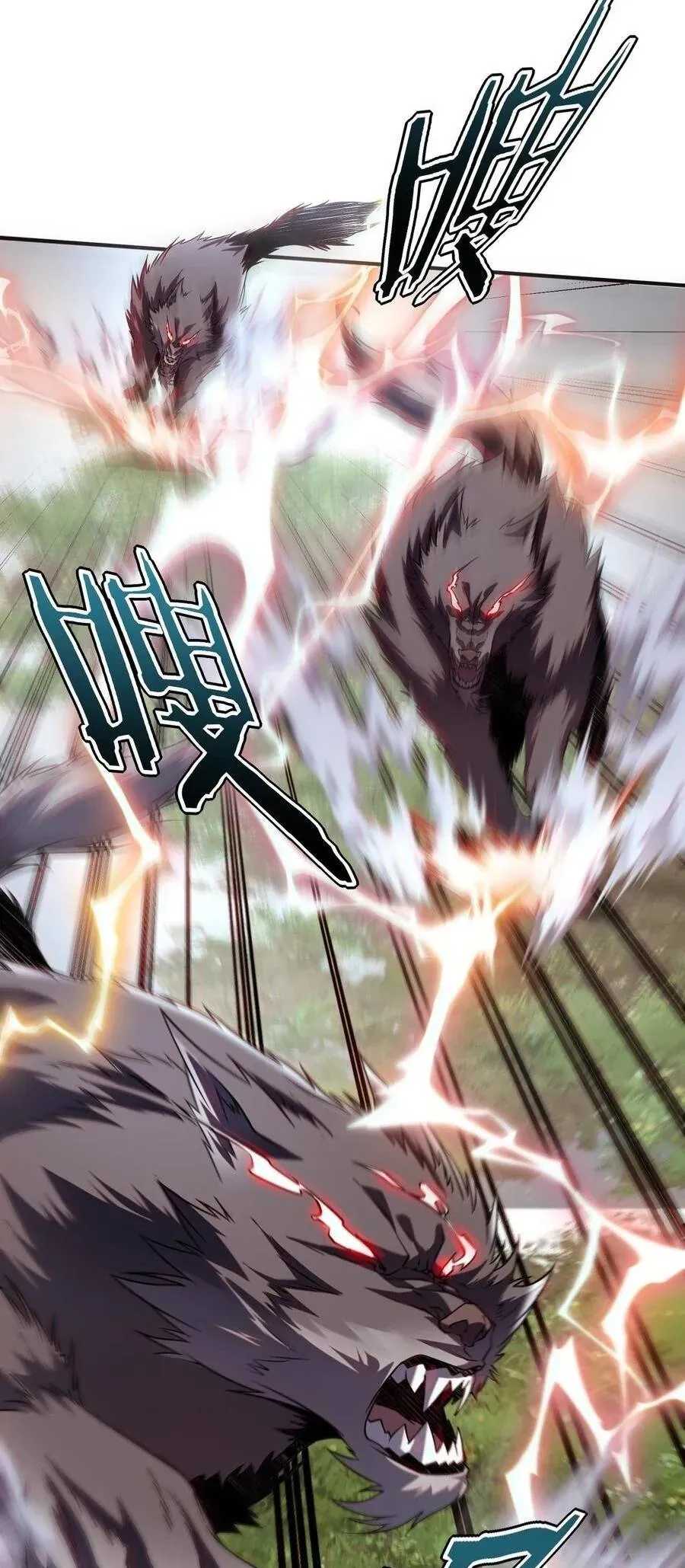 Toàn Cầu Dị Năng: Bắt Đầu Thức Tỉnh Tử Tiêu Thần Lôi Chapter 63 - 5