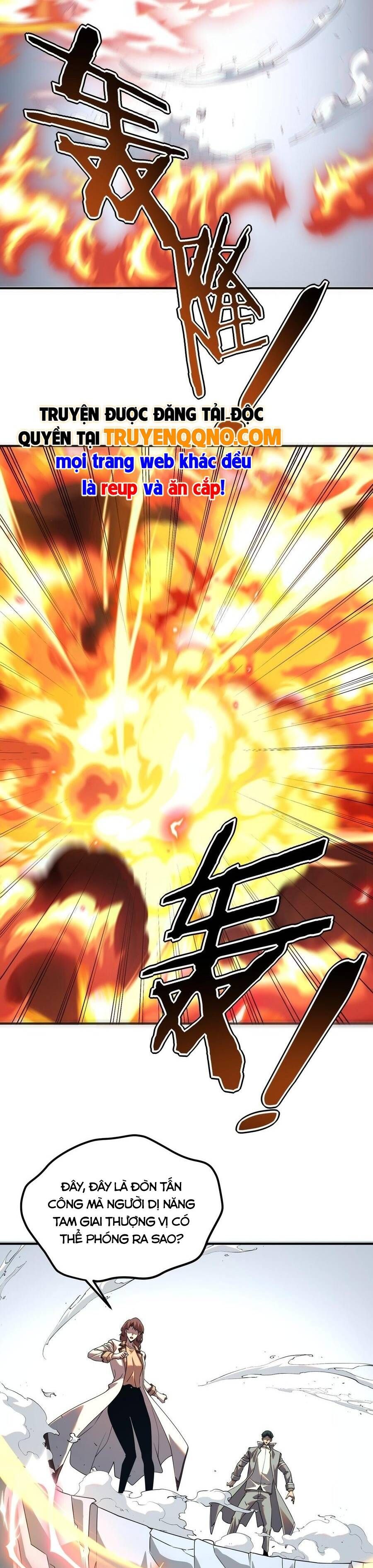 Toàn Cầu Dị Năng: Bắt Đầu Thức Tỉnh Tử Tiêu Thần Lôi Chapter 64 - 16