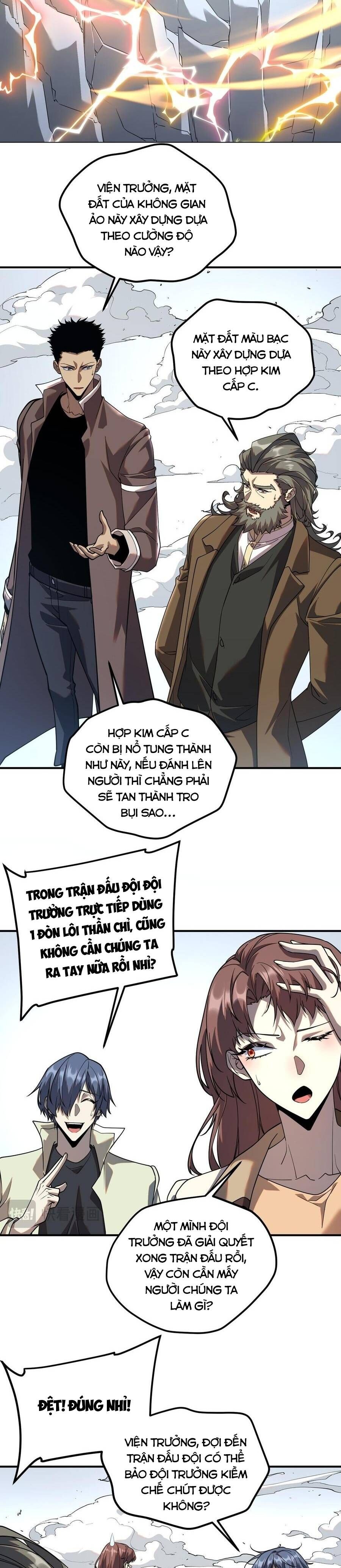 Toàn Cầu Dị Năng: Bắt Đầu Thức Tỉnh Tử Tiêu Thần Lôi Chapter 64 - 17