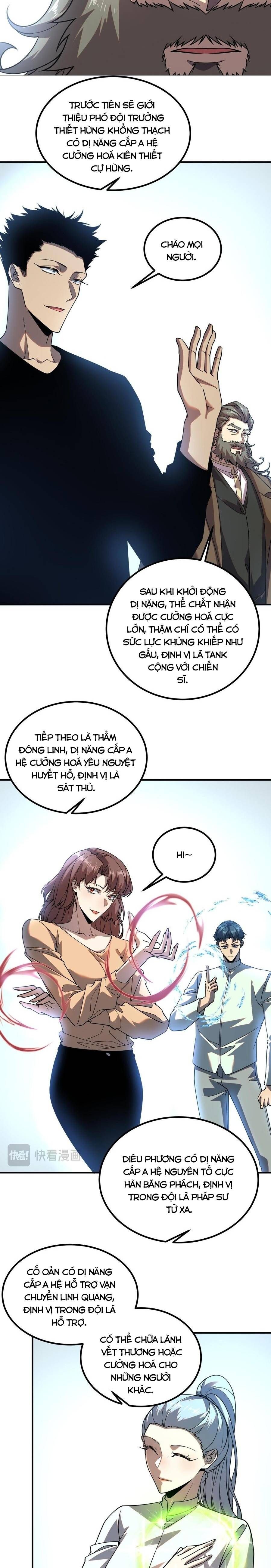 Toàn Cầu Dị Năng: Bắt Đầu Thức Tỉnh Tử Tiêu Thần Lôi Chapter 64 - 5