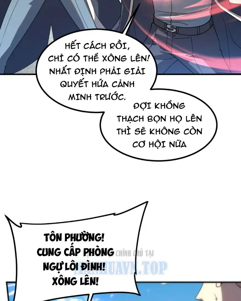 Toàn Cầu Dị Năng: Bắt Đầu Thức Tỉnh Tử Tiêu Thần Lôi Chapter 71 - 90