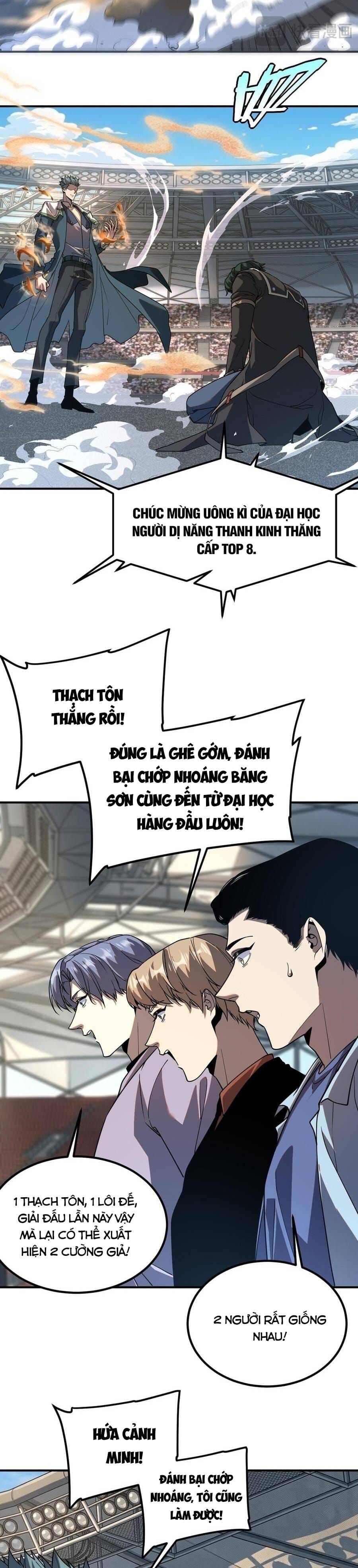 Toàn Cầu Dị Năng: Bắt Đầu Thức Tỉnh Tử Tiêu Thần Lôi Chapter 73 - 26