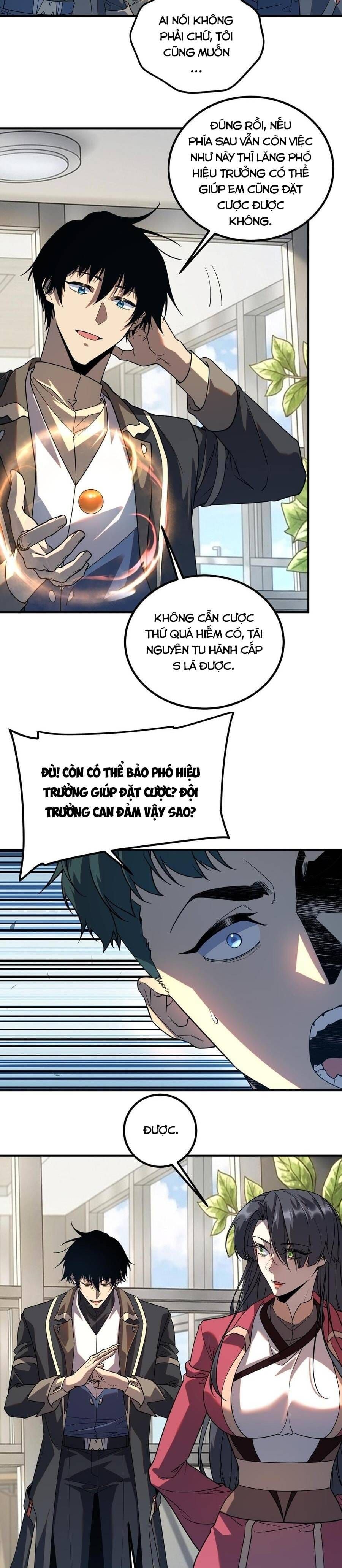 Toàn Cầu Dị Năng: Bắt Đầu Thức Tỉnh Tử Tiêu Thần Lôi Chapter 73 - 7