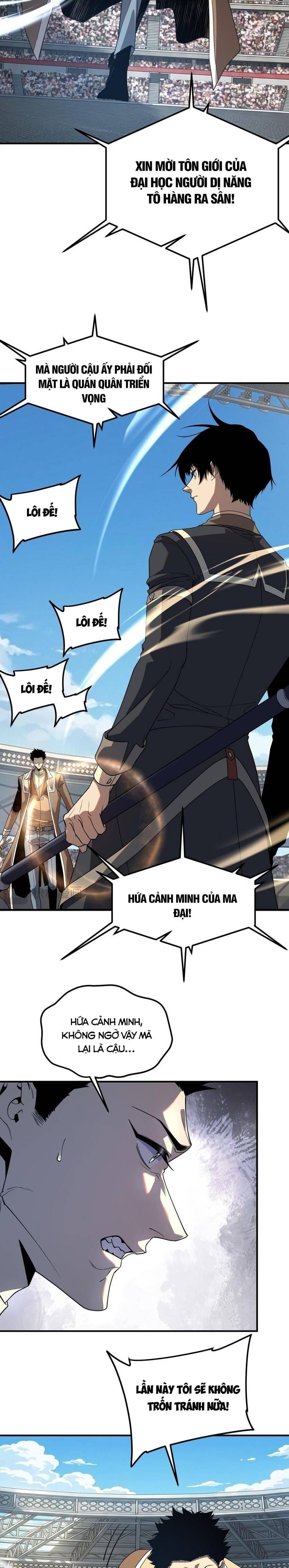 Toàn Cầu Dị Năng: Bắt Đầu Thức Tỉnh Tử Tiêu Thần Lôi Chapter 73 - 9