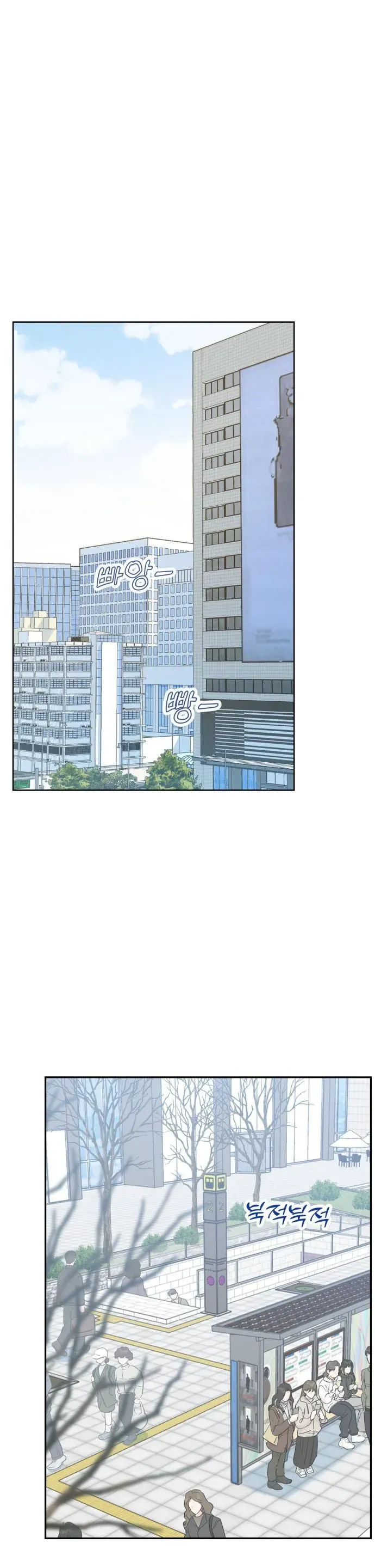 Người Một Nhà Chapter 142 - 24