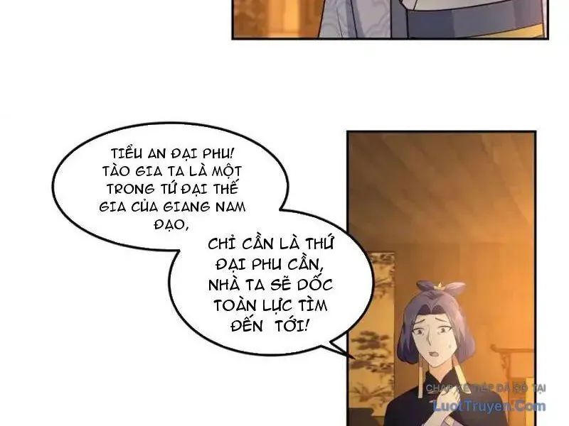 Phu Nhân Của Ta Là Giáo Chủ Ma Giáo Chapter 23 - 12