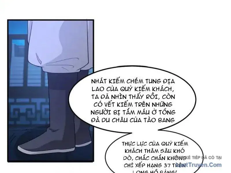 Phu Nhân Của Ta Là Giáo Chủ Ma Giáo Chapter 24 - 7