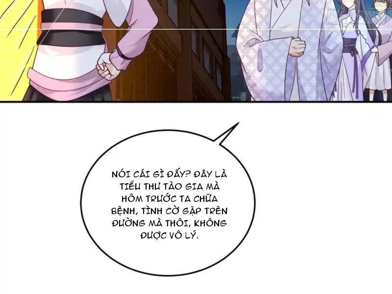 Phu Nhân Của Ta Là Giáo Chủ Ma Giáo Chapter 27 - 51