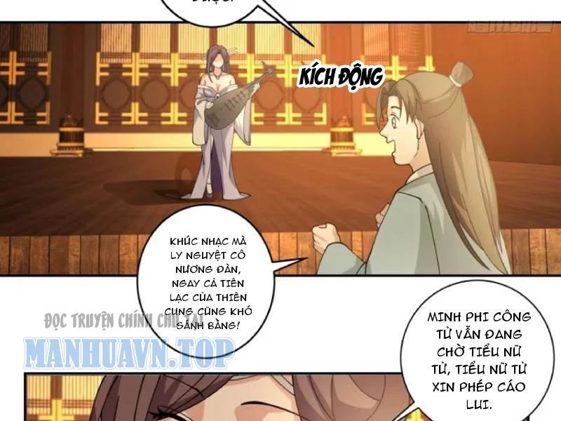 Phu Nhân Của Ta Là Giáo Chủ Ma Giáo Chapter 28 - 9