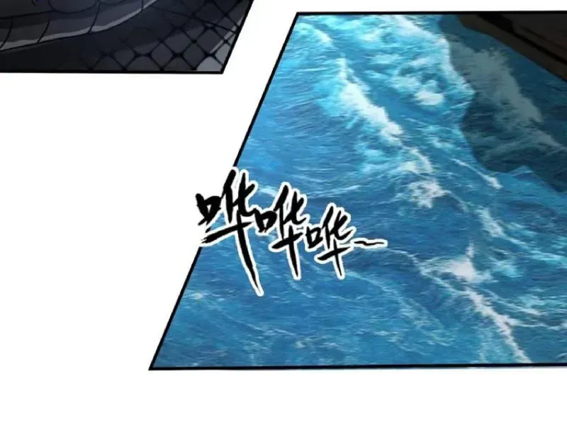 Phu Nhân Của Ta Là Giáo Chủ Ma Giáo Chapter 45 - 34