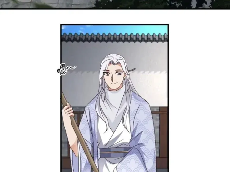 Phu Nhân Của Ta Là Giáo Chủ Ma Giáo Chapter 45 - 48