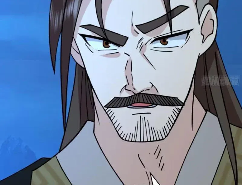 Phu Nhân Của Ta Là Giáo Chủ Ma Giáo Chapter 57 - 23