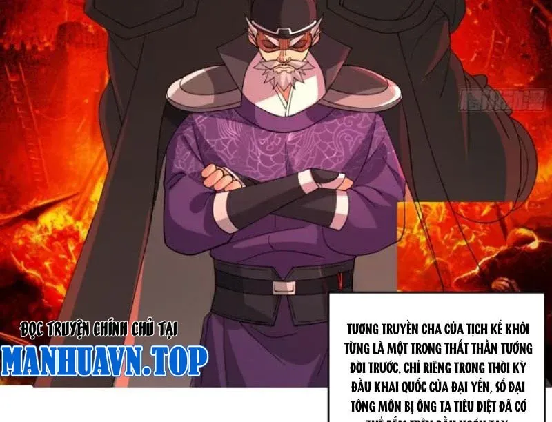 Phu Nhân Của Ta Là Giáo Chủ Ma Giáo Chapter 57 - 4