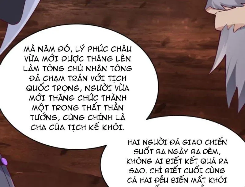 Phu Nhân Của Ta Là Giáo Chủ Ma Giáo Chapter 57 - 33