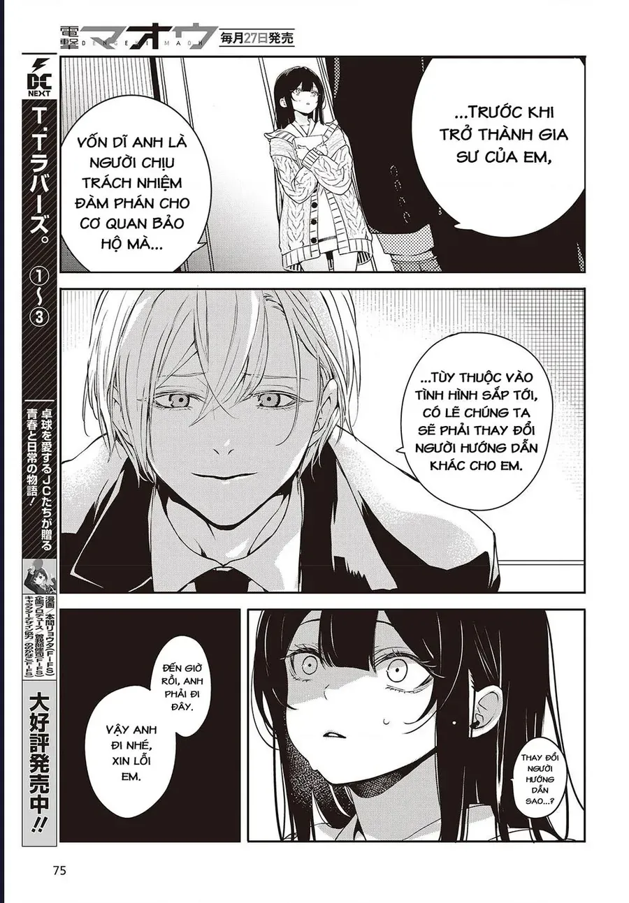 Soshite Hero To Uso Wo Tsuku Chapter 11 - 14