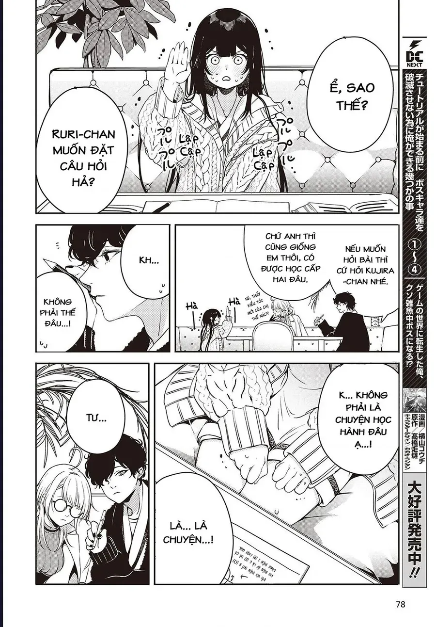 Soshite Hero To Uso Wo Tsuku Chapter 11 - 17