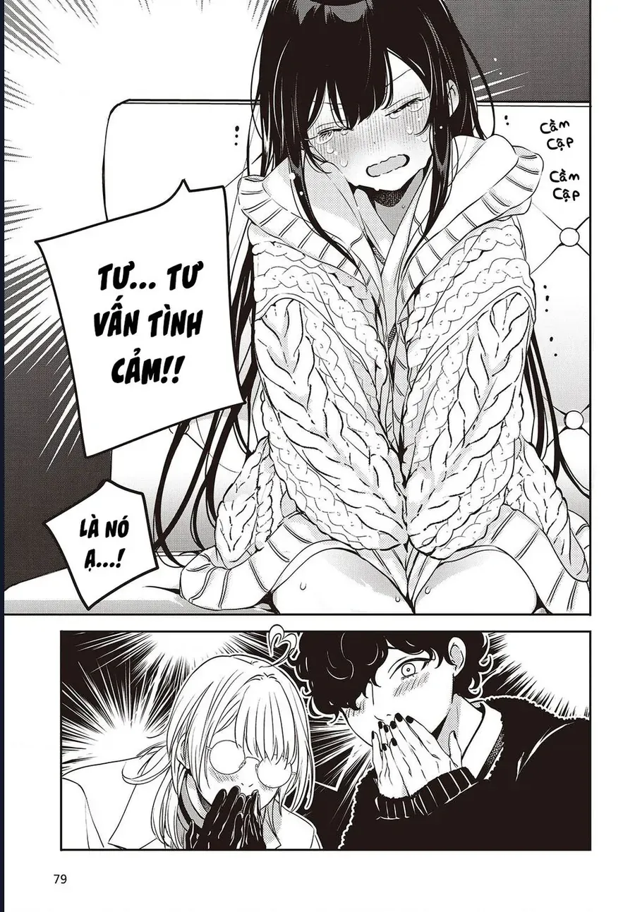 Soshite Hero To Uso Wo Tsuku Chapter 11 - 18