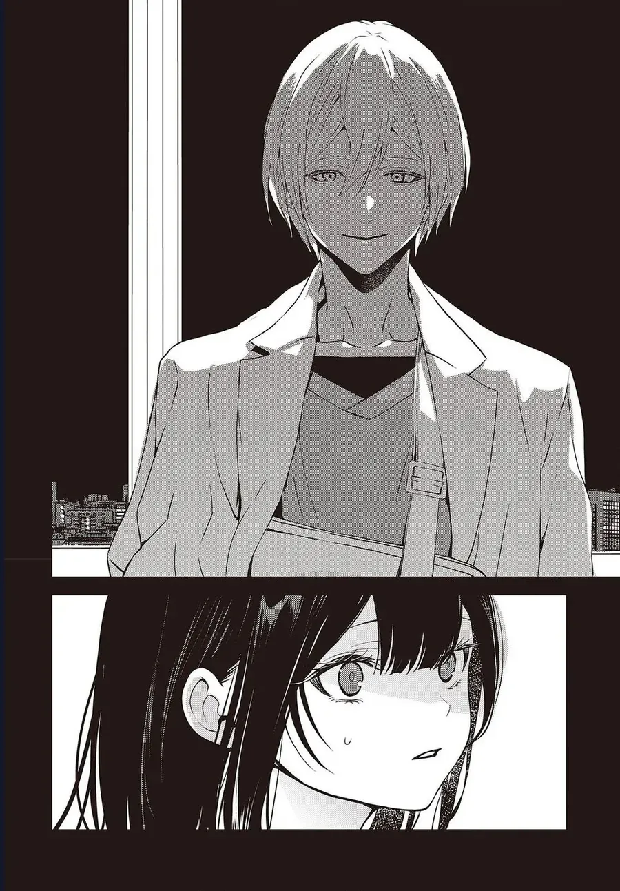 Soshite Hero To Uso Wo Tsuku Chapter 11 - 7