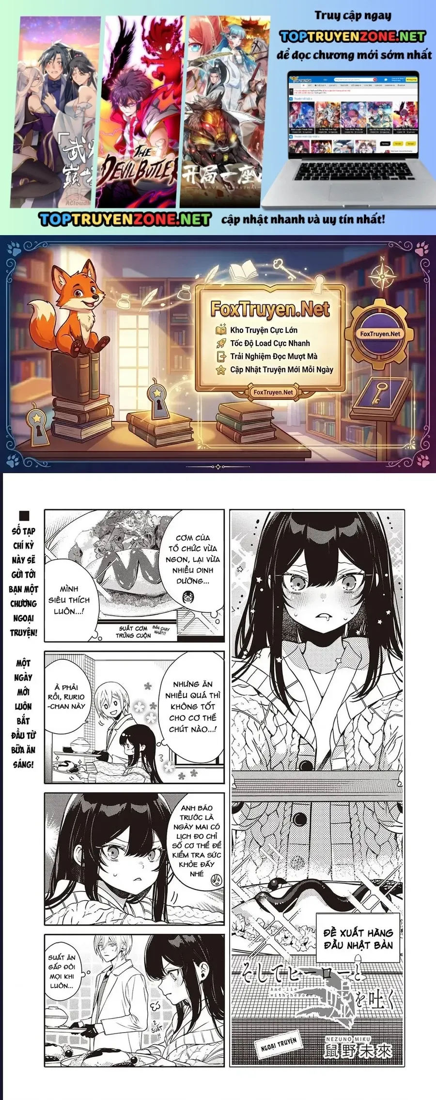 Soshite Hero To Uso Wo Tsuku Chapter 9.5 - 2