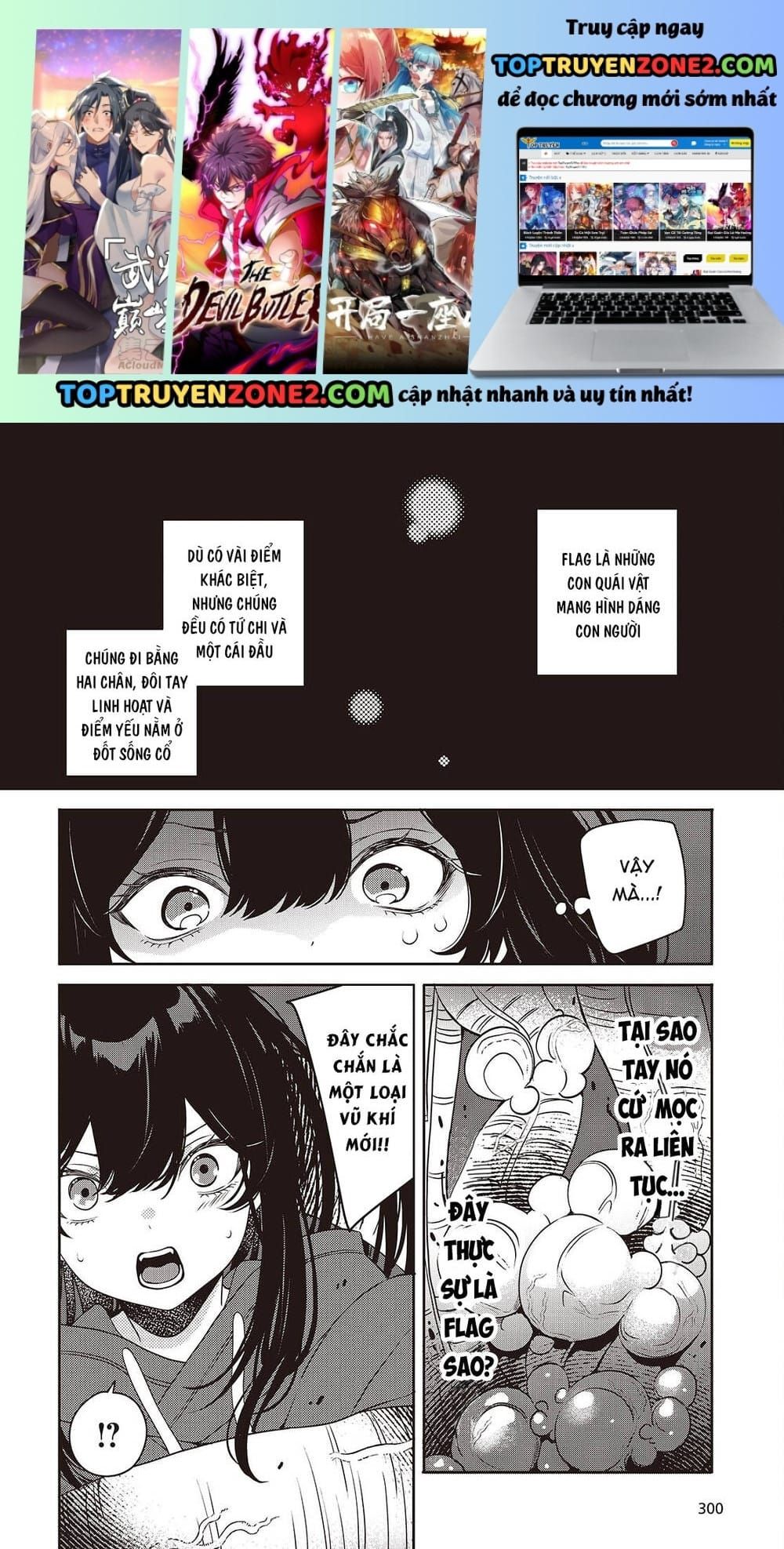 Soshite Hero To Uso Wo Tsuku Chapter 9 - 2