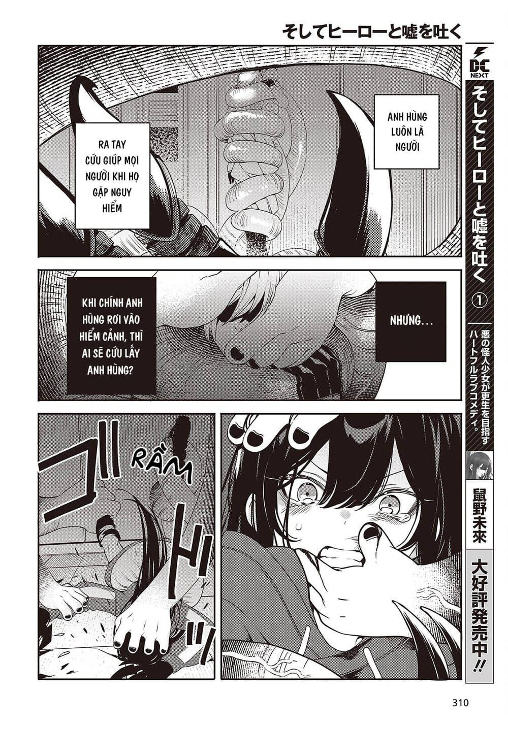 Soshite Hero To Uso Wo Tsuku Chapter 9 - 12