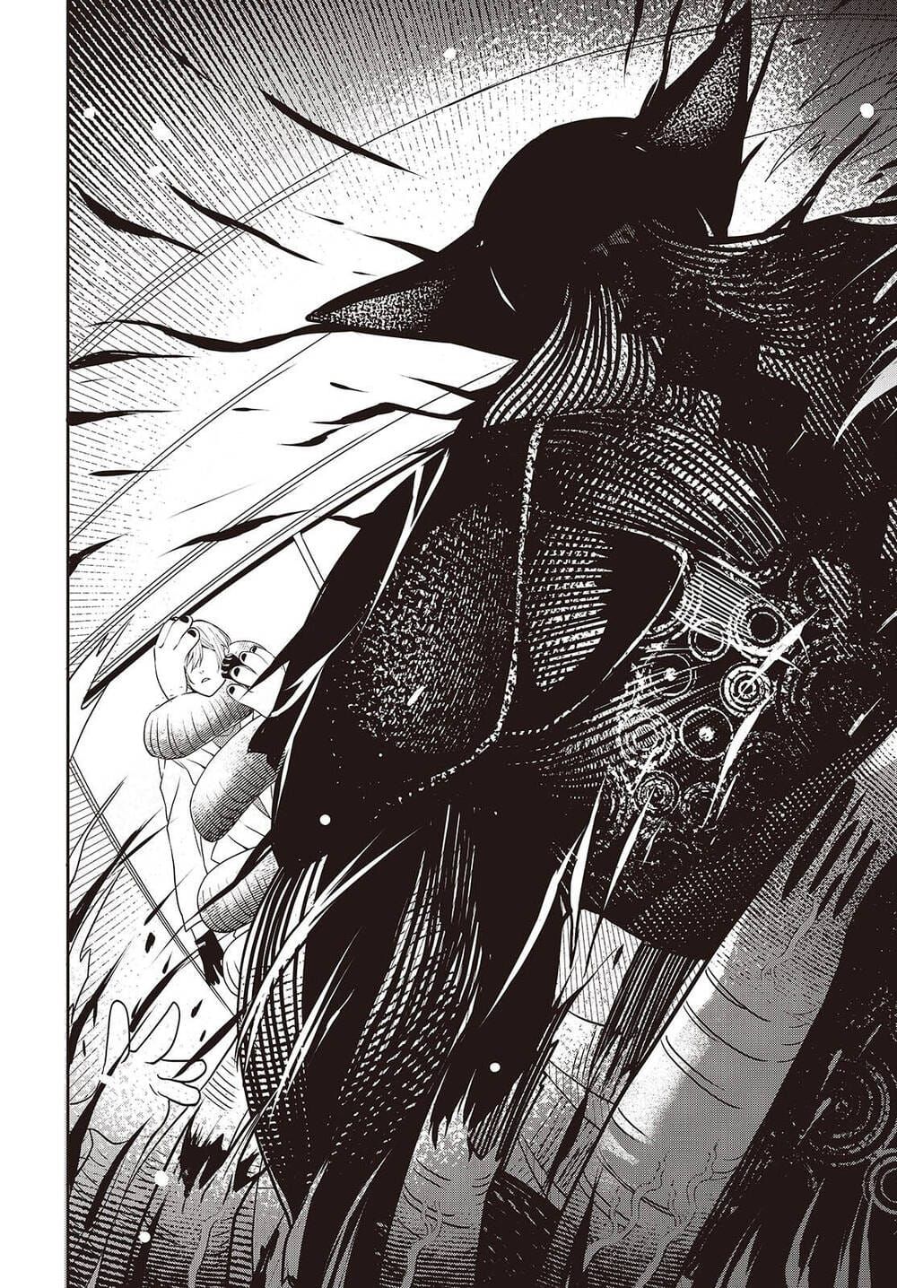 Soshite Hero To Uso Wo Tsuku Chapter 9 - 16
