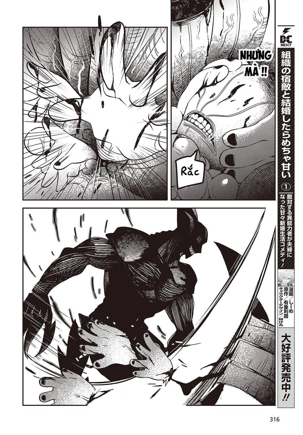 Soshite Hero To Uso Wo Tsuku Chapter 9 - 18