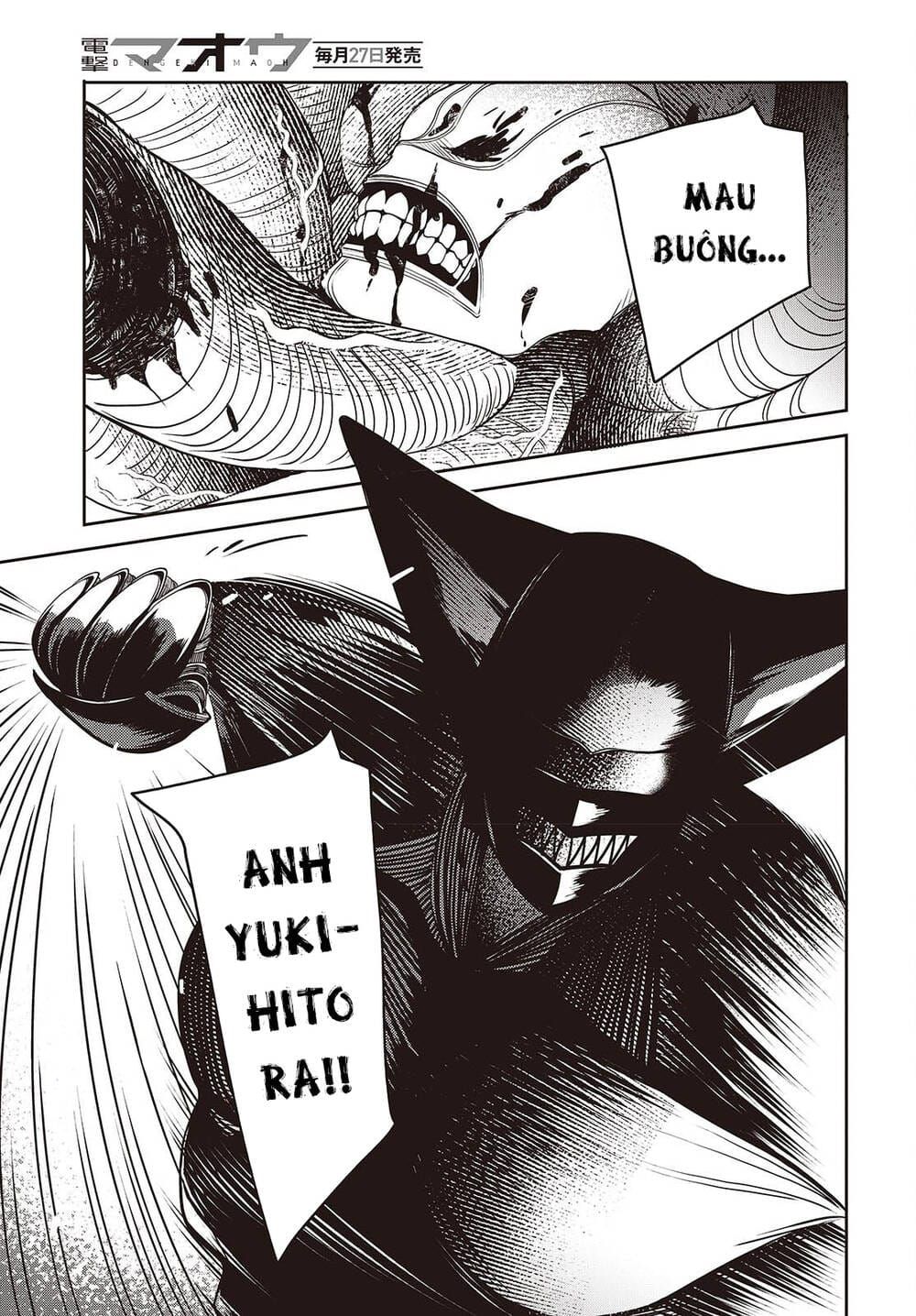 Soshite Hero To Uso Wo Tsuku Chapter 9 - 19