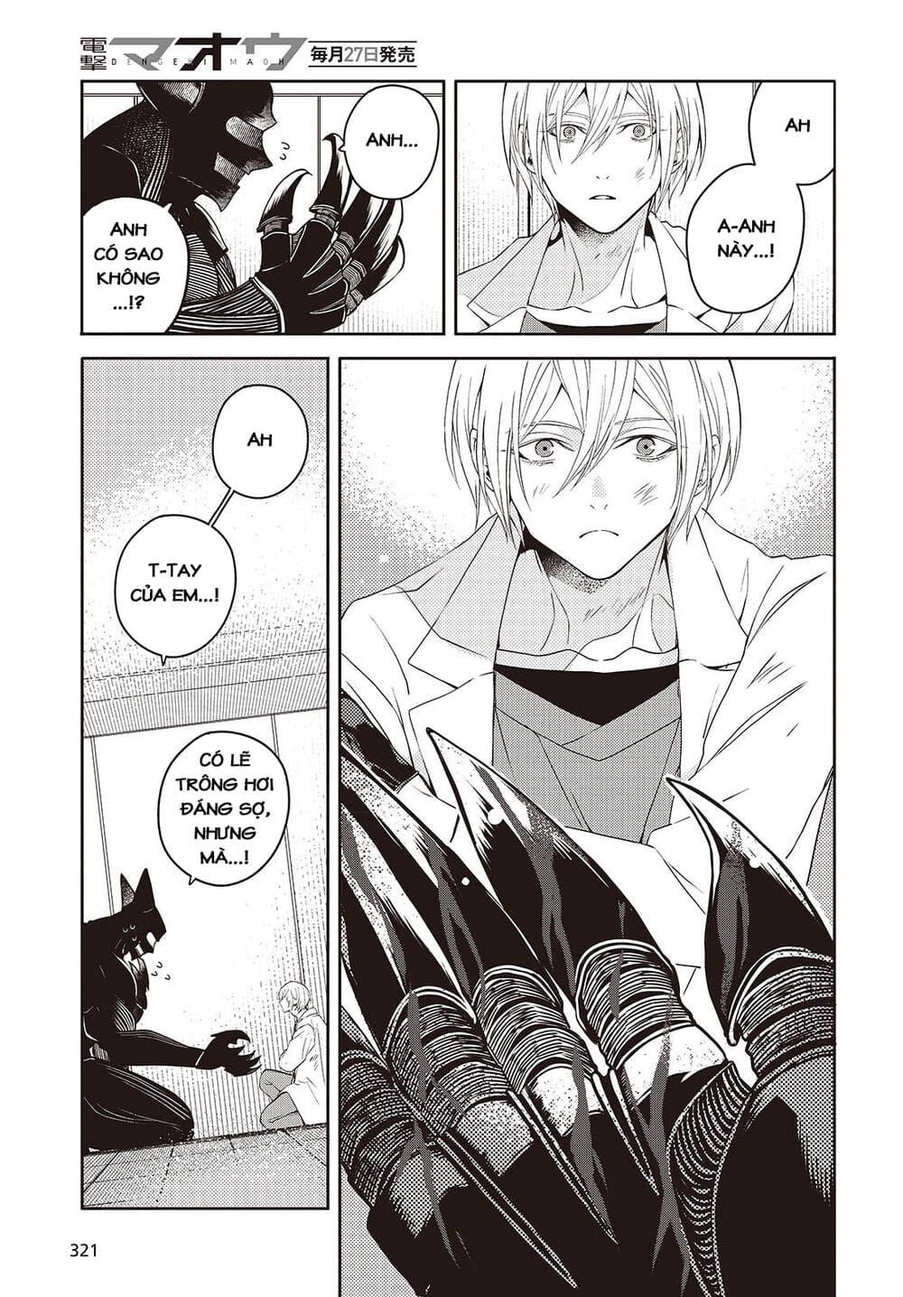Soshite Hero To Uso Wo Tsuku Chapter 9 - 23