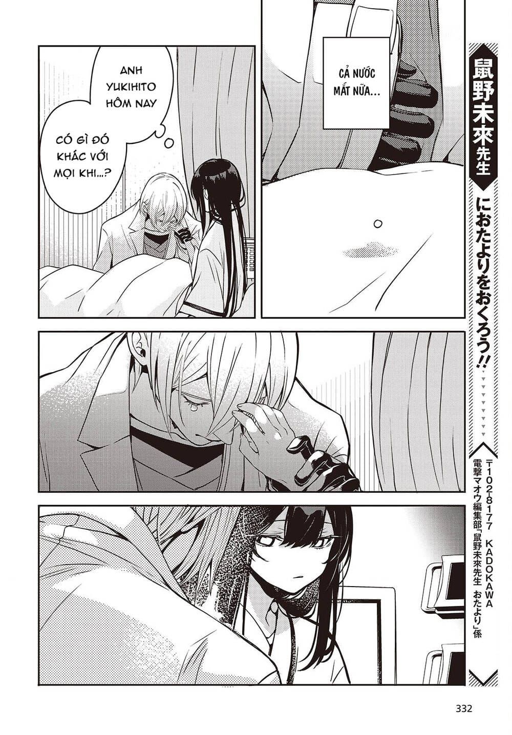 Soshite Hero To Uso Wo Tsuku Chapter 9 - 34
