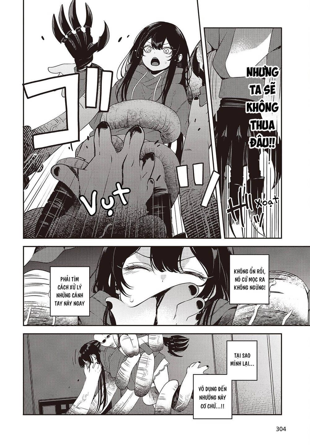Soshite Hero To Uso Wo Tsuku Chapter 9 - 6
