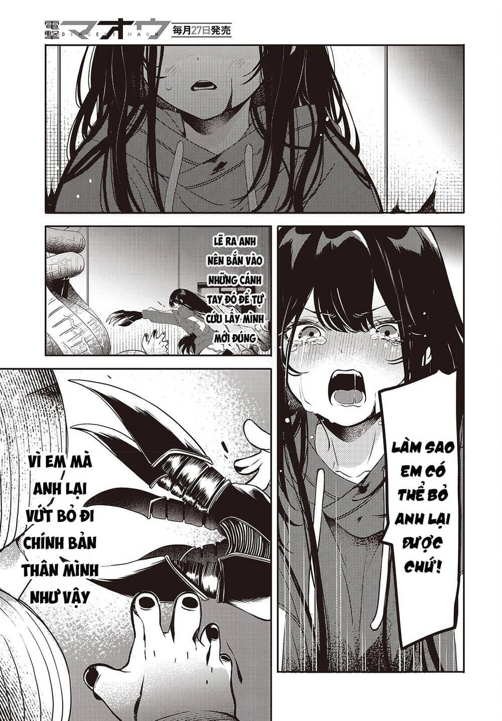 Soshite Hero To Uso Wo Tsuku Chapter 9 - 9