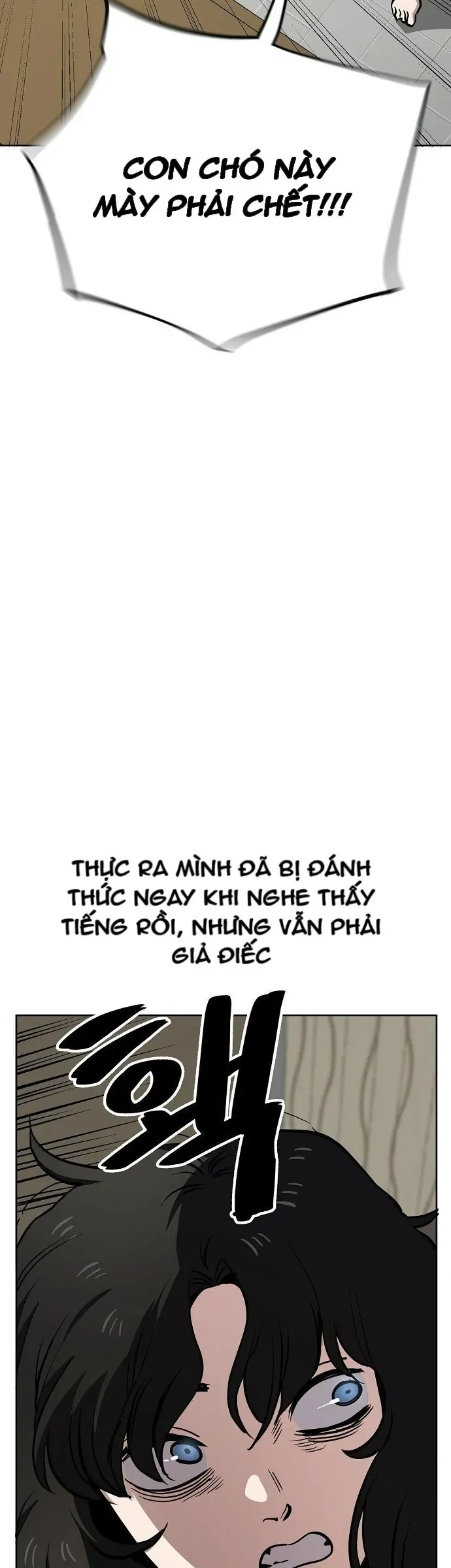 Unemployed Gye Baeksun Chapter 48 - 30