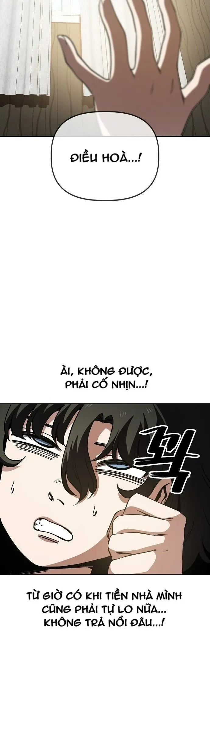 Unemployed Gye Baeksun Chapter 48 - 9